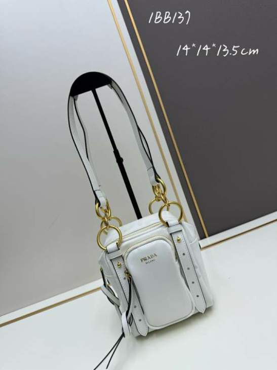 Picture of Prada Handbags _SKUfw185999032fw